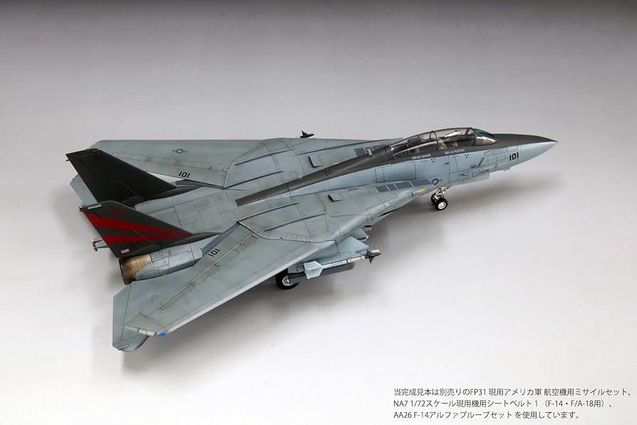 1/72 F-14Dトムキャット　ファインモールド ファインモールド 1/72 F-14A トムキャット トップガン (模型) 価格
